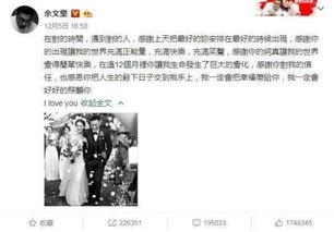 各大快手网红吃瓜事件,揭秘网络红人的幕后真相