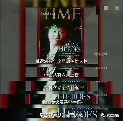 网瘾少女的吃瓜日常,揭秘网络世界的狂欢盛宴